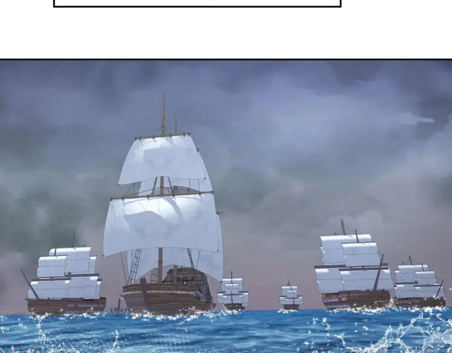 我向死敌告白了漫画,第96话 他必须自己找到答案2图