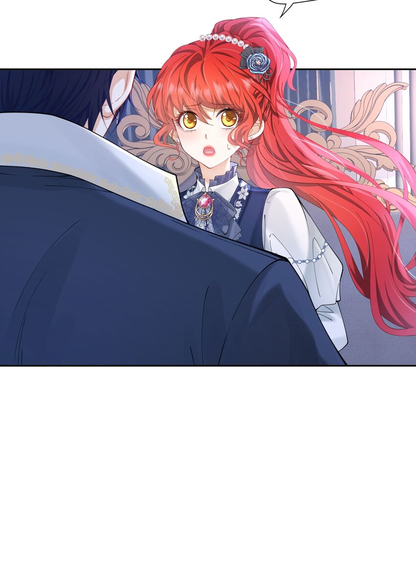 我向死敌告白了漫画全集漫画,第20话 唯独他不行2图