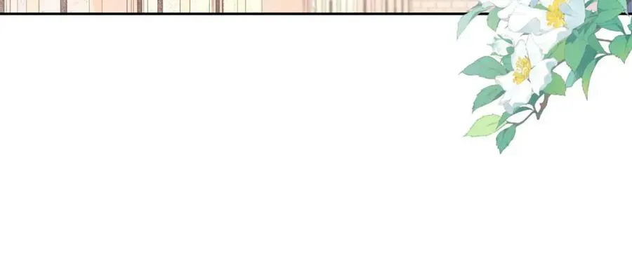 我向死敌告白了漫画,第74话 我要你成为我的人1图