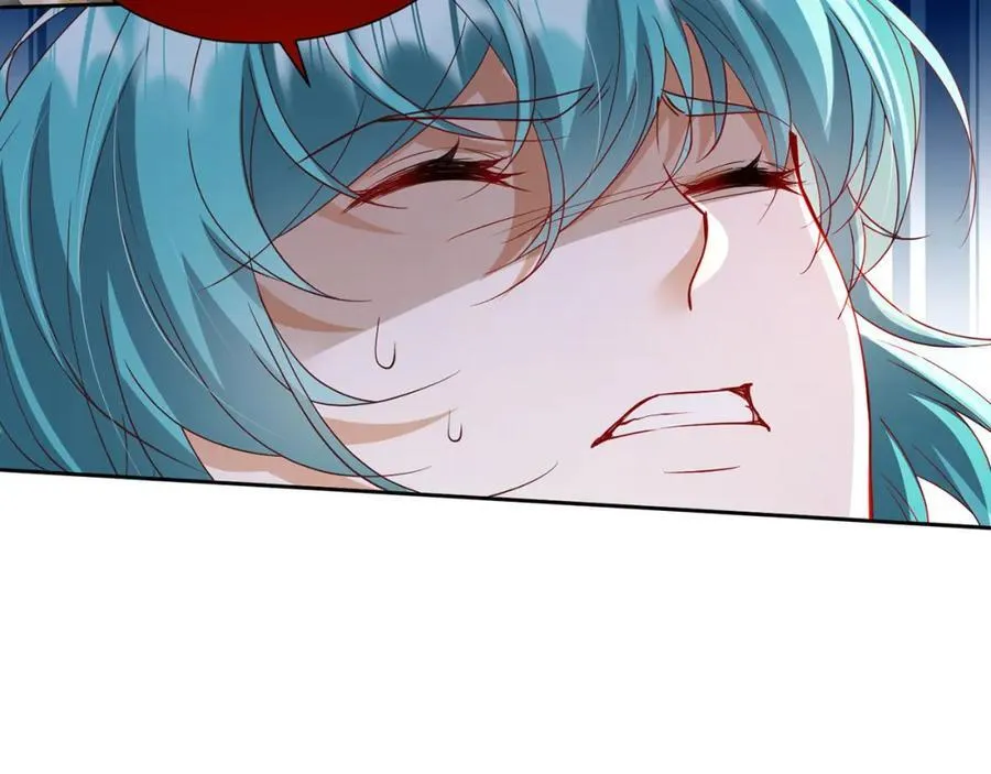 我向死敌告白了漫画,第99话 昆最后的守护2图
