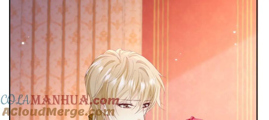 我向死敌告白了漫画,第85话 把雷诺德交出来！1图