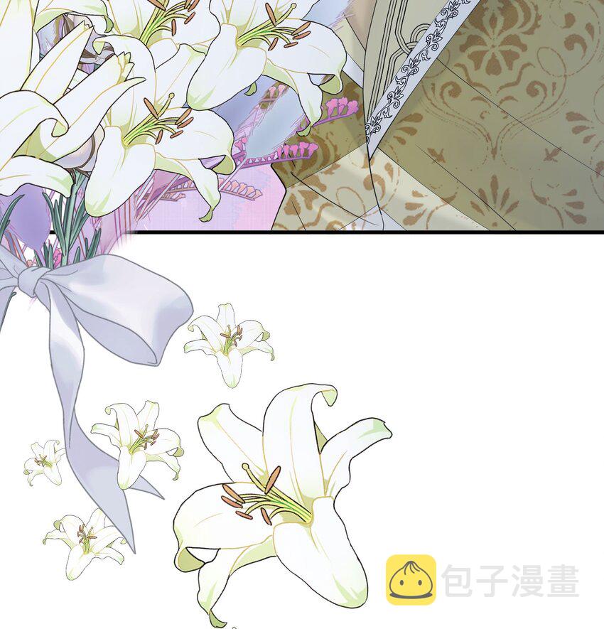 我向死敌告白了漫画,第45话 我要和你结婚2图
