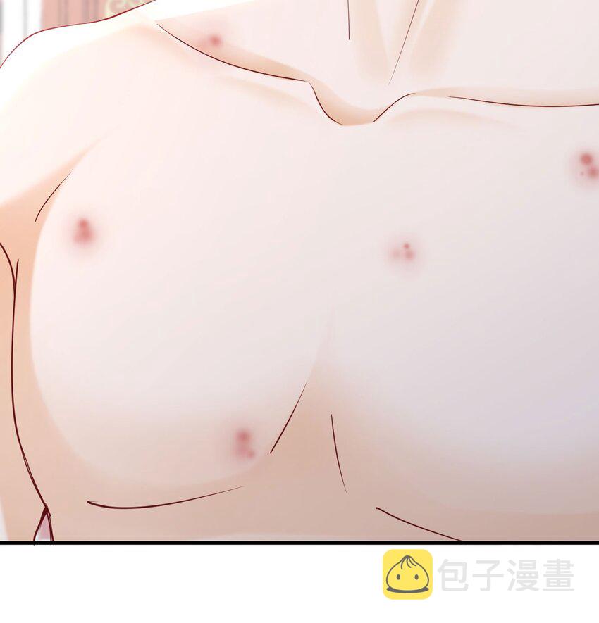 我向死敌告白了漫画,第46话 交往一个月就结婚1图