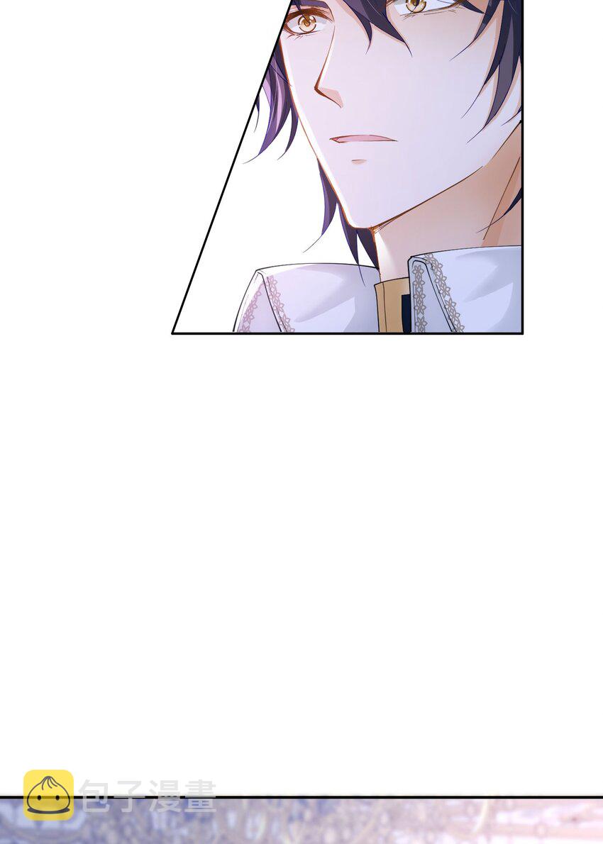 我向死敌告白了漫画全集漫画,第20话 唯独他不行1图
