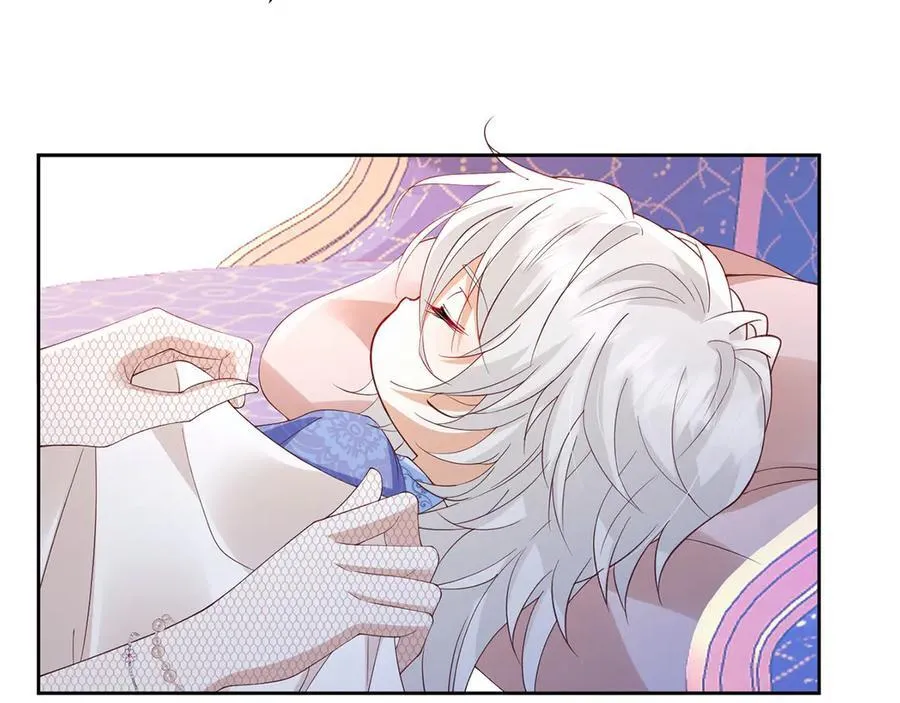 我向死敌告白了漫画,第100话 喜当妈了？2图