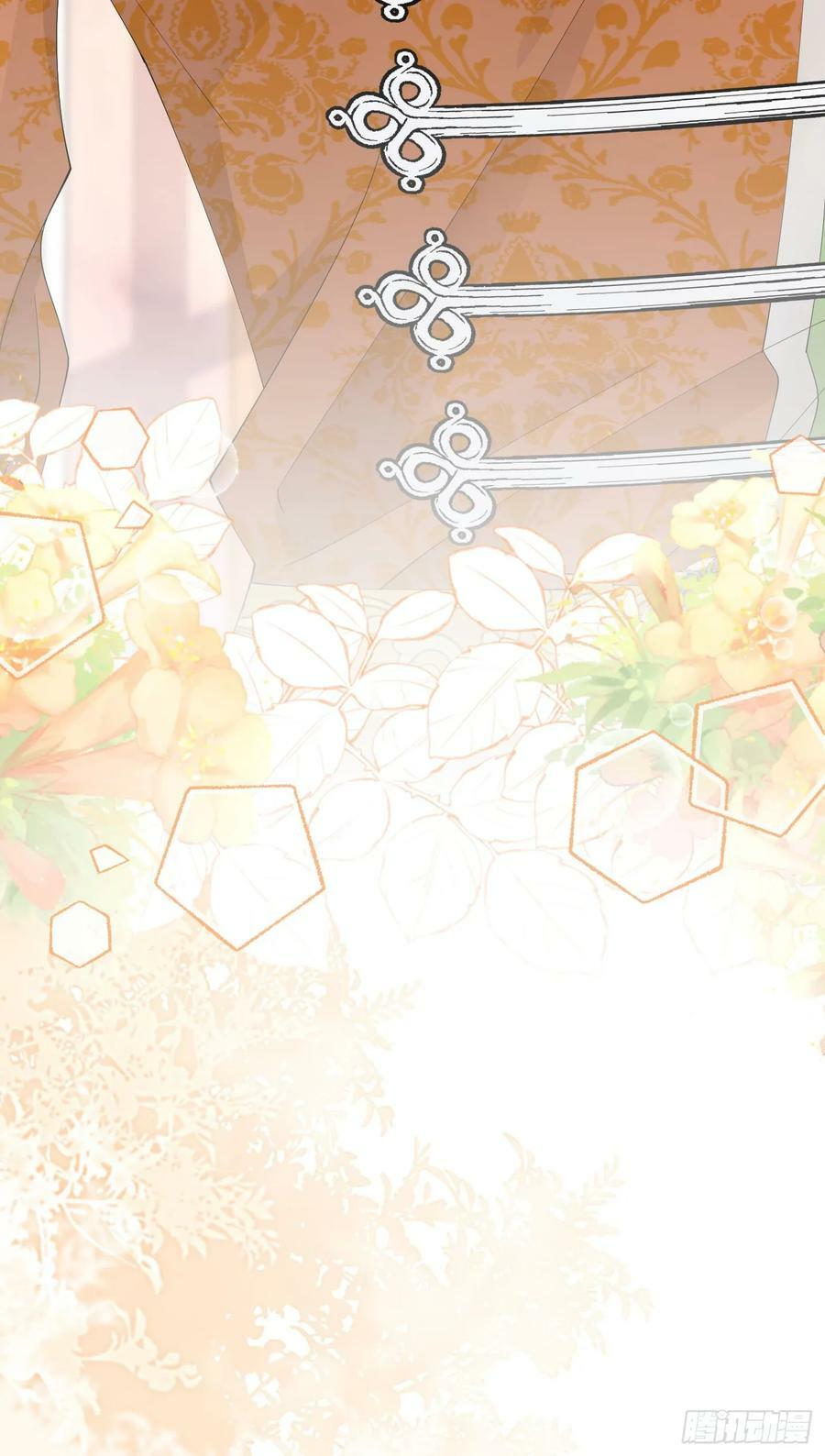 我向死敌告白了漫画,第64话 你是我的未婚妻了2图