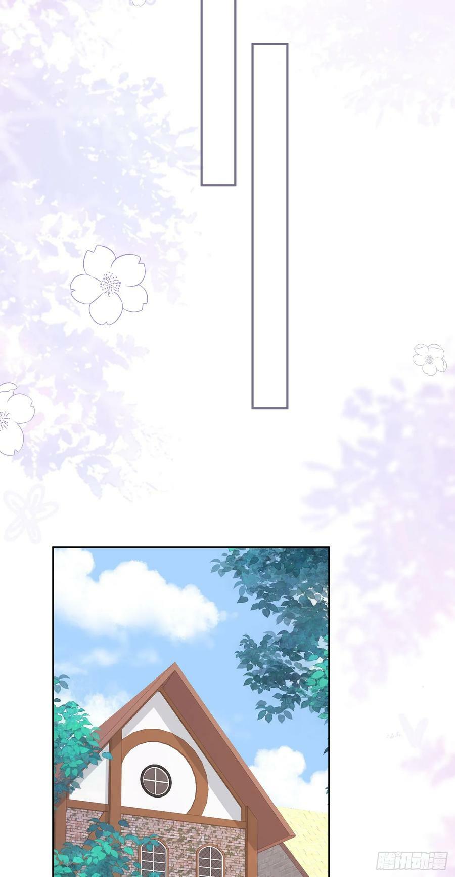 我向死敌告白了漫画,第65话 只要你心里有我1图