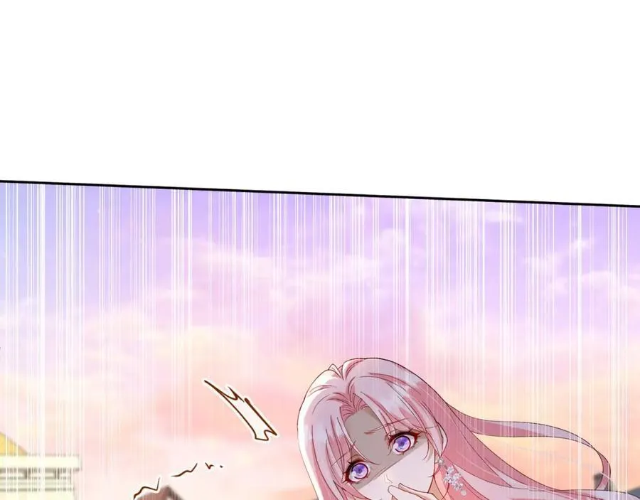 我向死敌告白了漫画,第99话 昆最后的守护1图