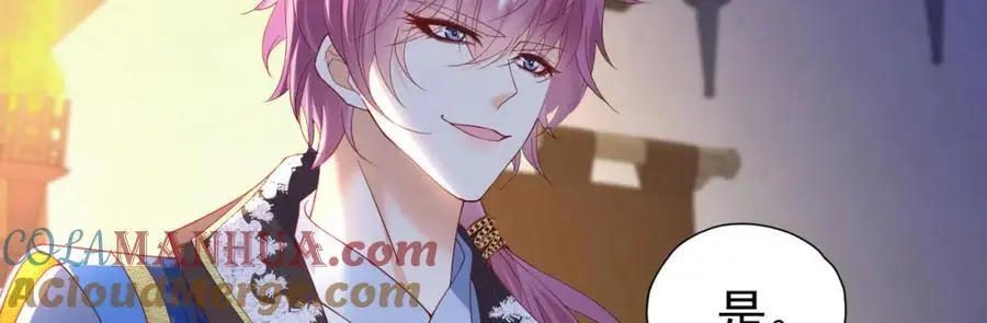 我向死敌告白了漫画,第89话 我可要伤心了1图
