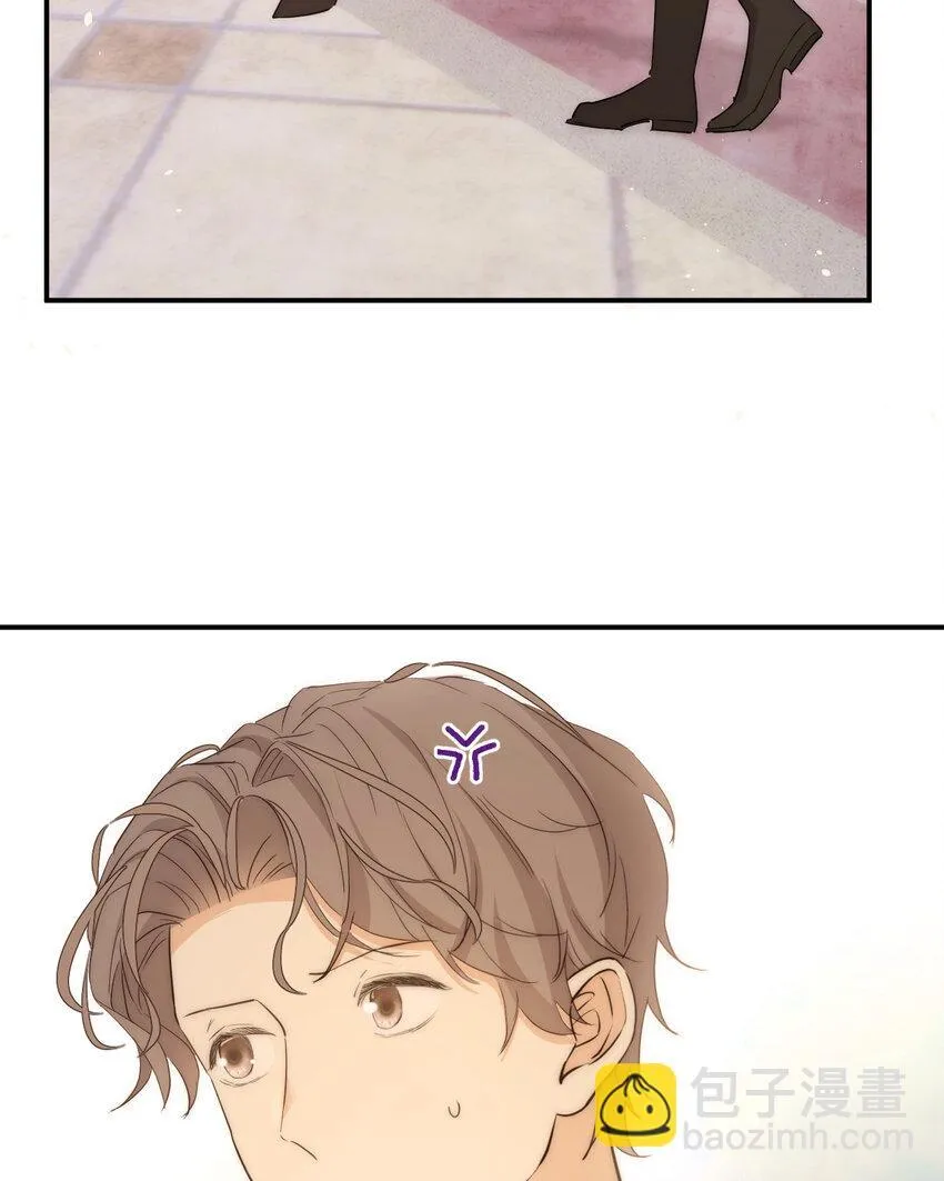 饲龙手册漫画,113 隔空施压1图