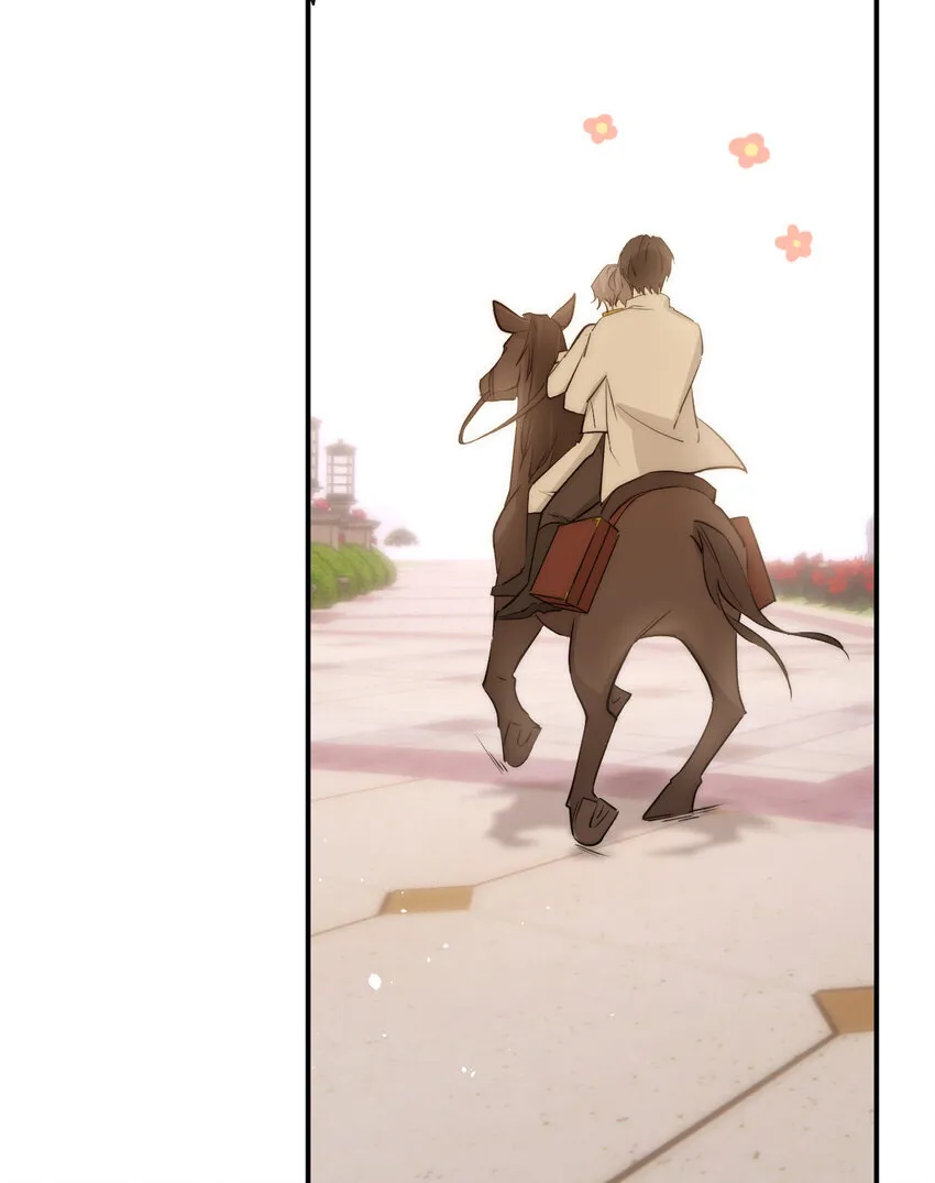 饲龙手册漫画,113 隔空施压1图