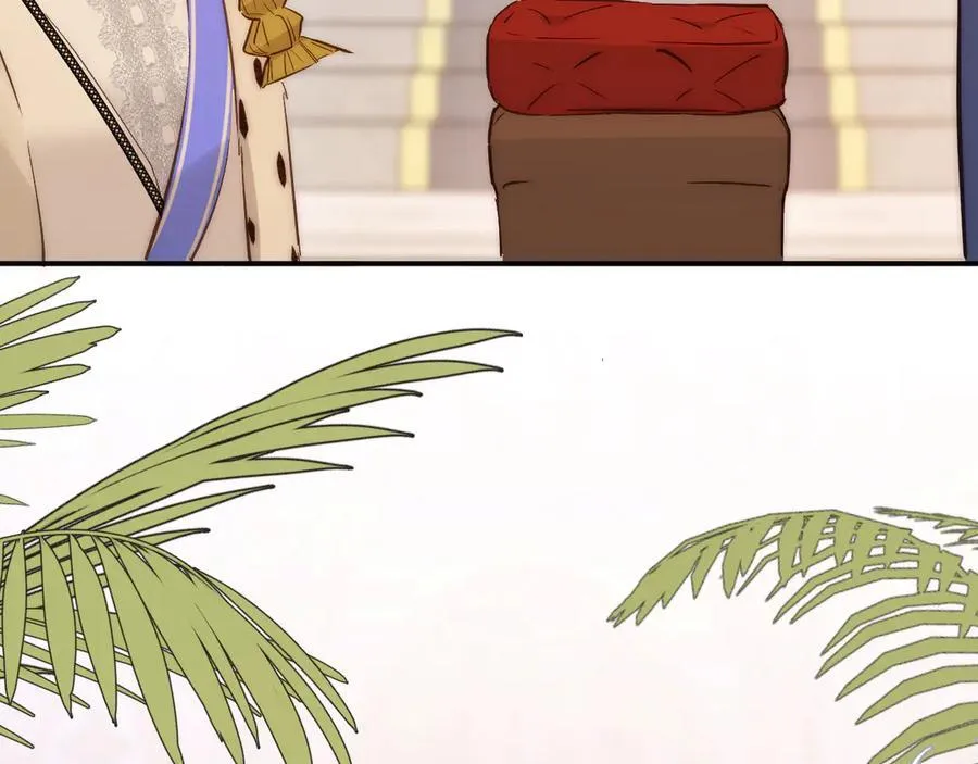 饲龙手册漫画,125 布鲁门撒——阿瑟斯的坟墓2图