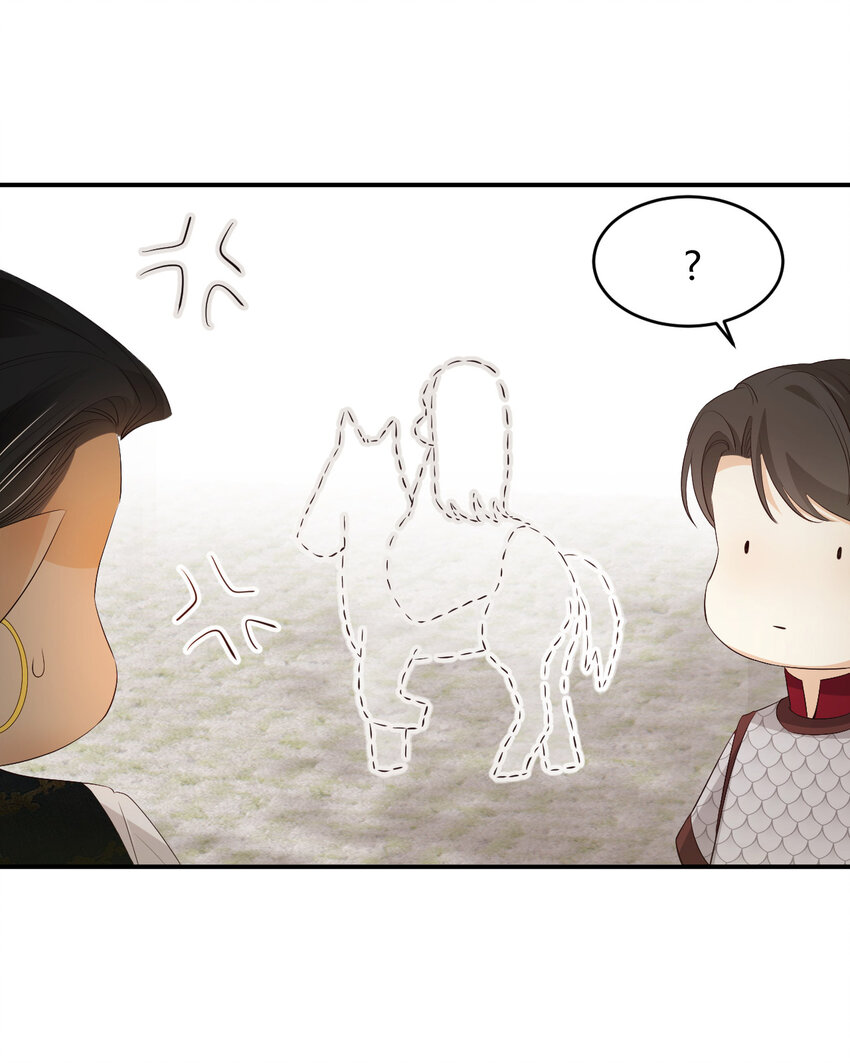 饲龙手册漫画,48 强行化龙2图