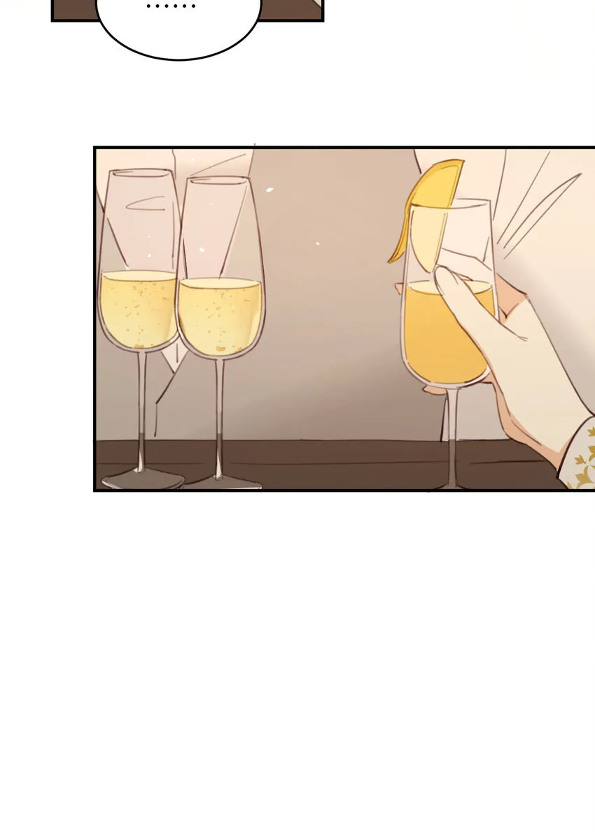 饲龙手册漫画,116 夜宴认子2图