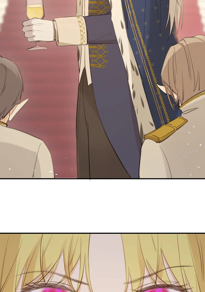 饲龙手册漫画,116 夜宴认子1图