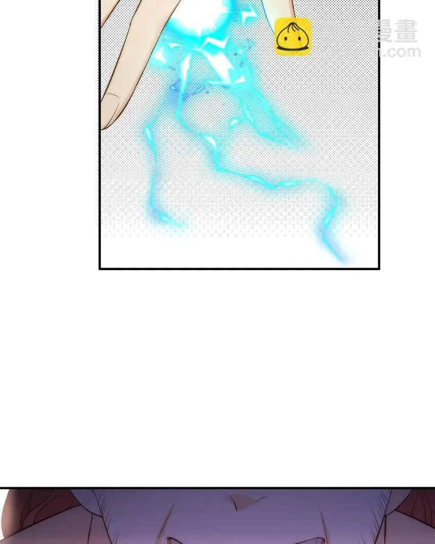 饲龙手册漫画,107 切尔西的一枪1图