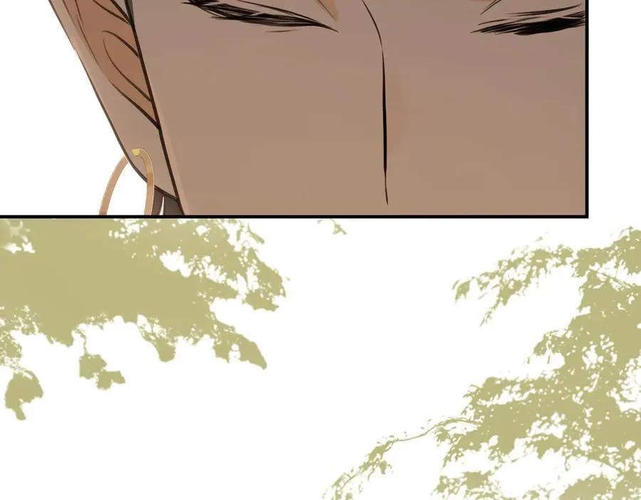 饲龙手册漫画,118 大局为重2图