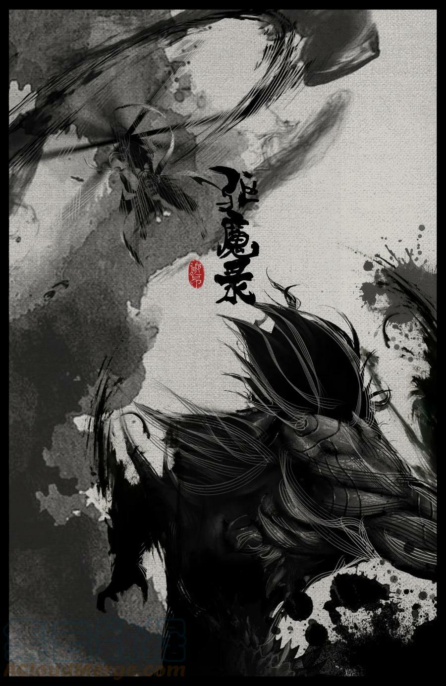 驱魔录在线免费下拉式观看漫画,275 齐心协力1图