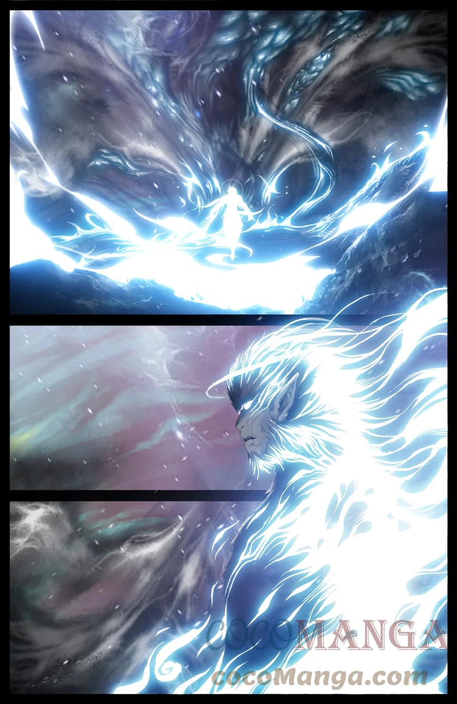 驱魔录漫画,212 玩点大的1图