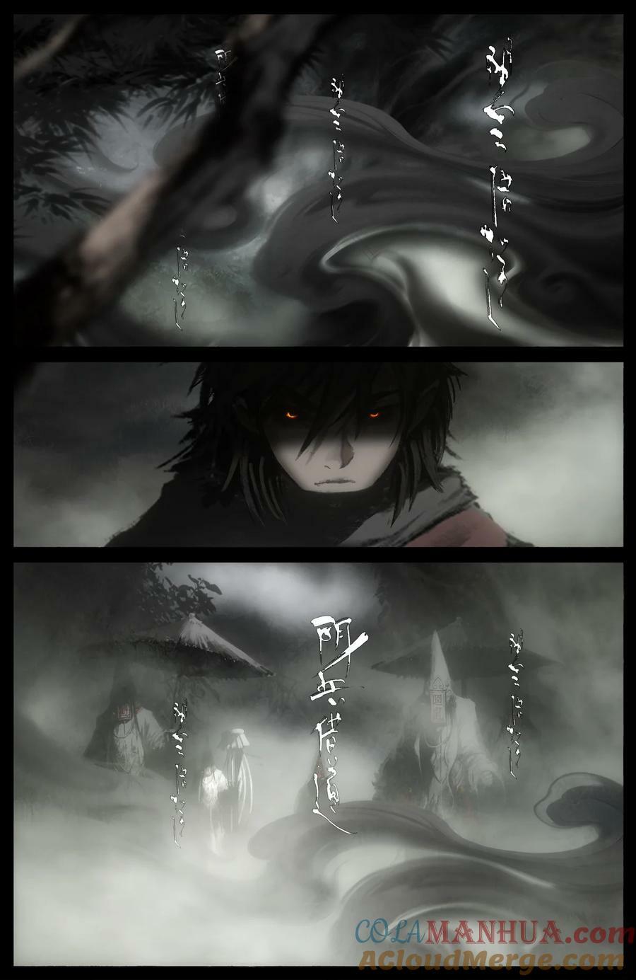 驱魔录漫画,281 这是谁啊1图