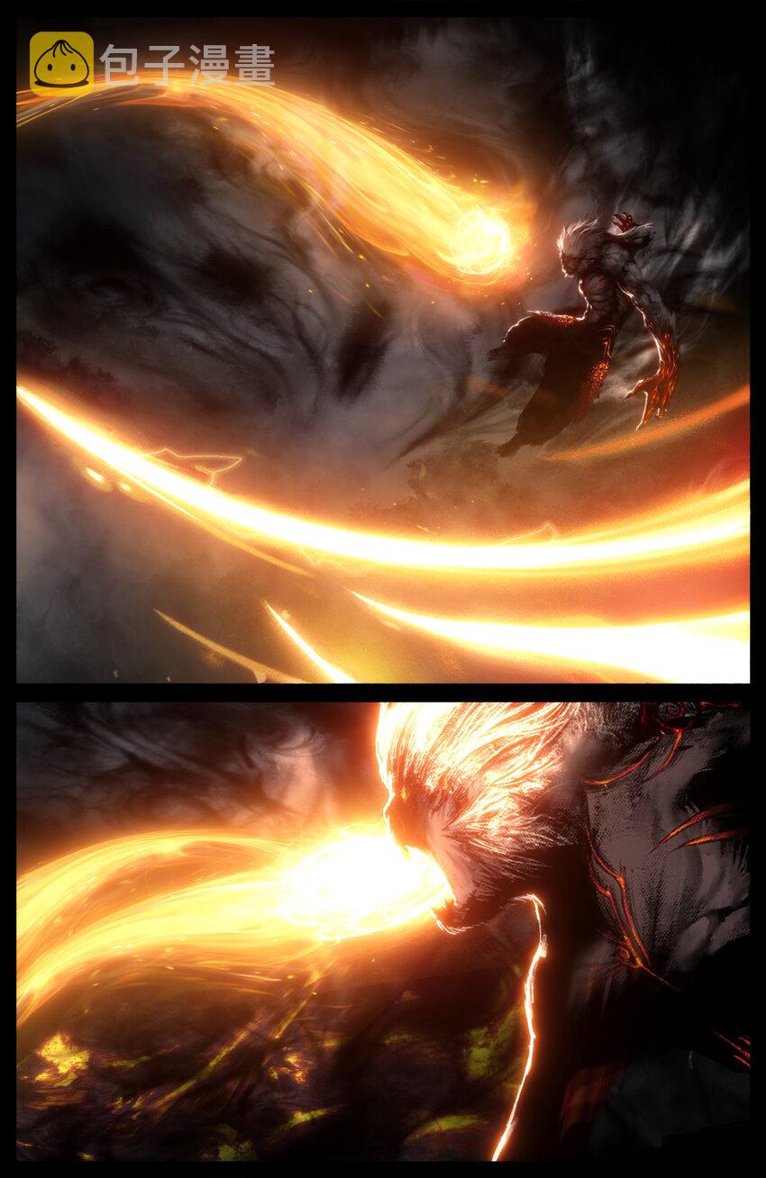 驱魔录在线免费下拉式观看漫画,232 尽兴一场2图