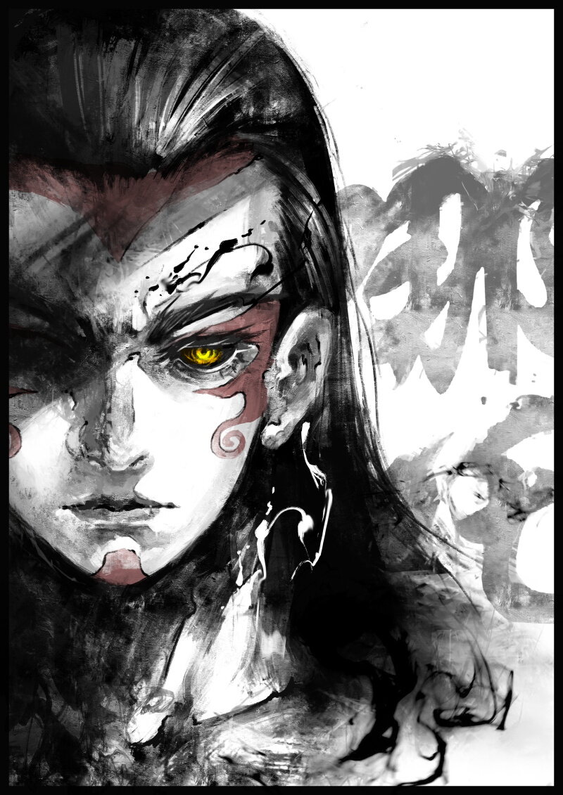 驱魔录漫画,72 阴谋·天庭召唤1图