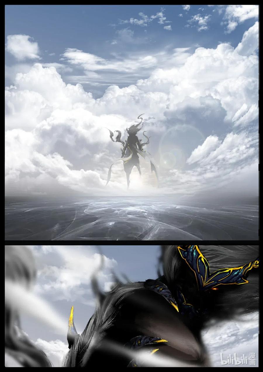 驱魔录漫画,153 缘起·勿念2图