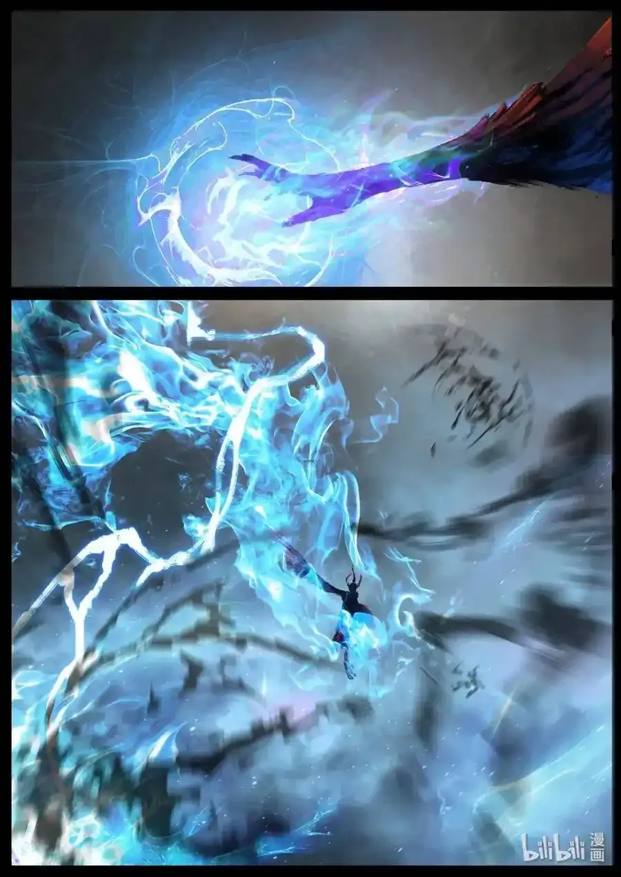 驱魔录漫画,134 白泽的博弈2图