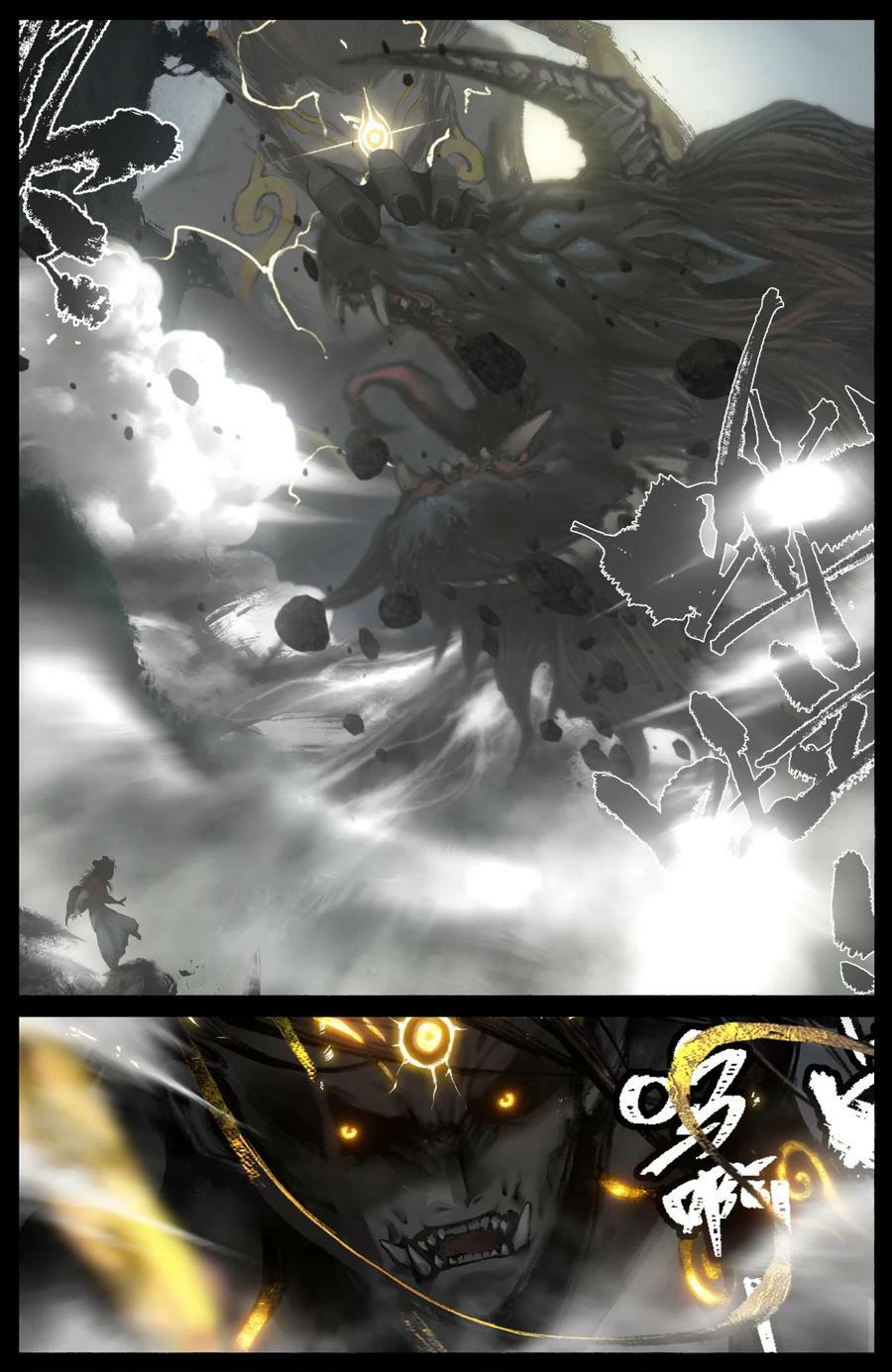 驱魔录在线免费下拉式观看漫画,292 接踵而至2图