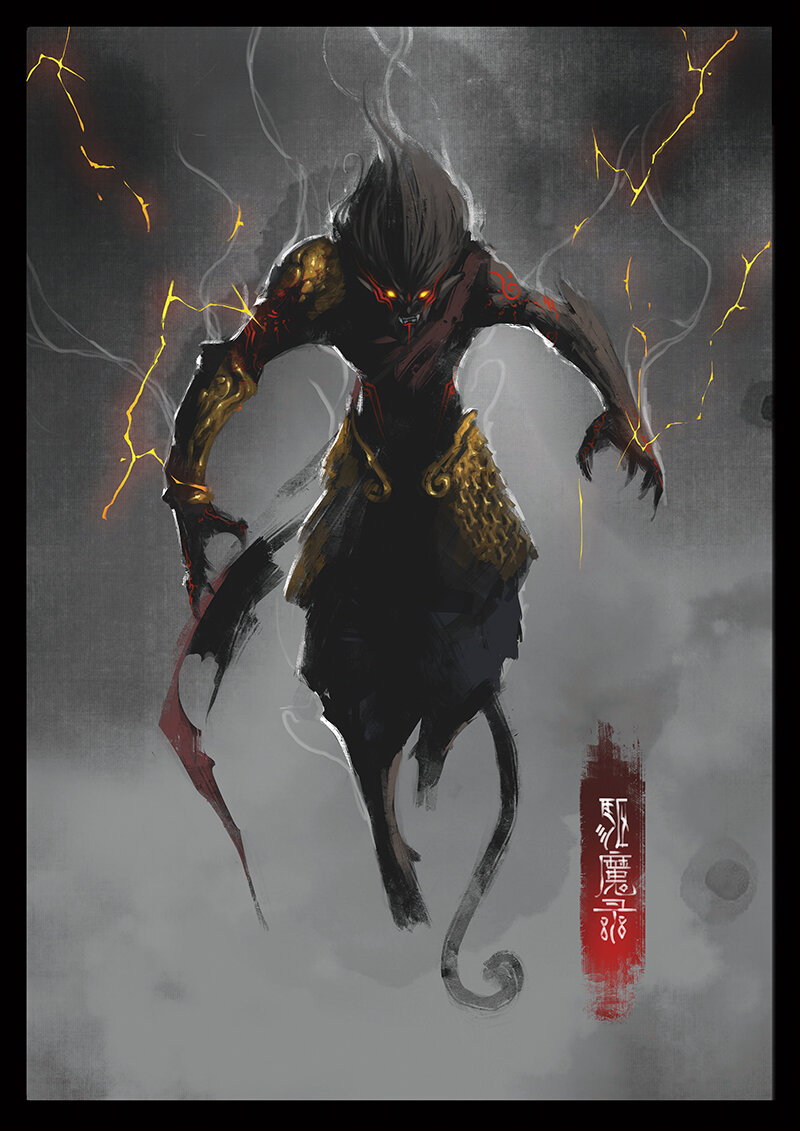 驱魔录漫画,27 真假猴王·成魔成佛，皆你一念（真假猴王篇完）1图
