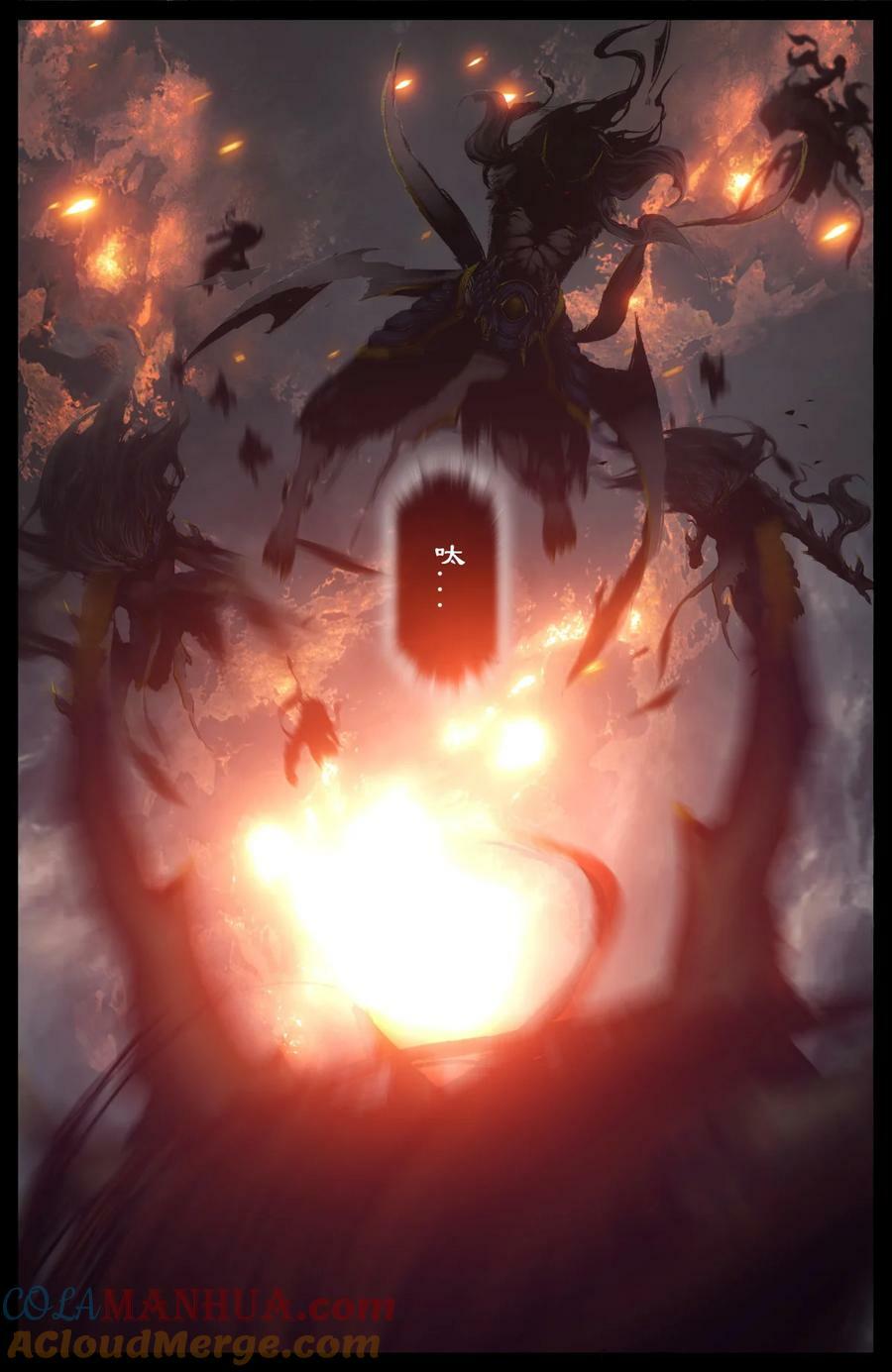 驱魔录在线免费下拉式观看漫画,276 龙甲送你1图