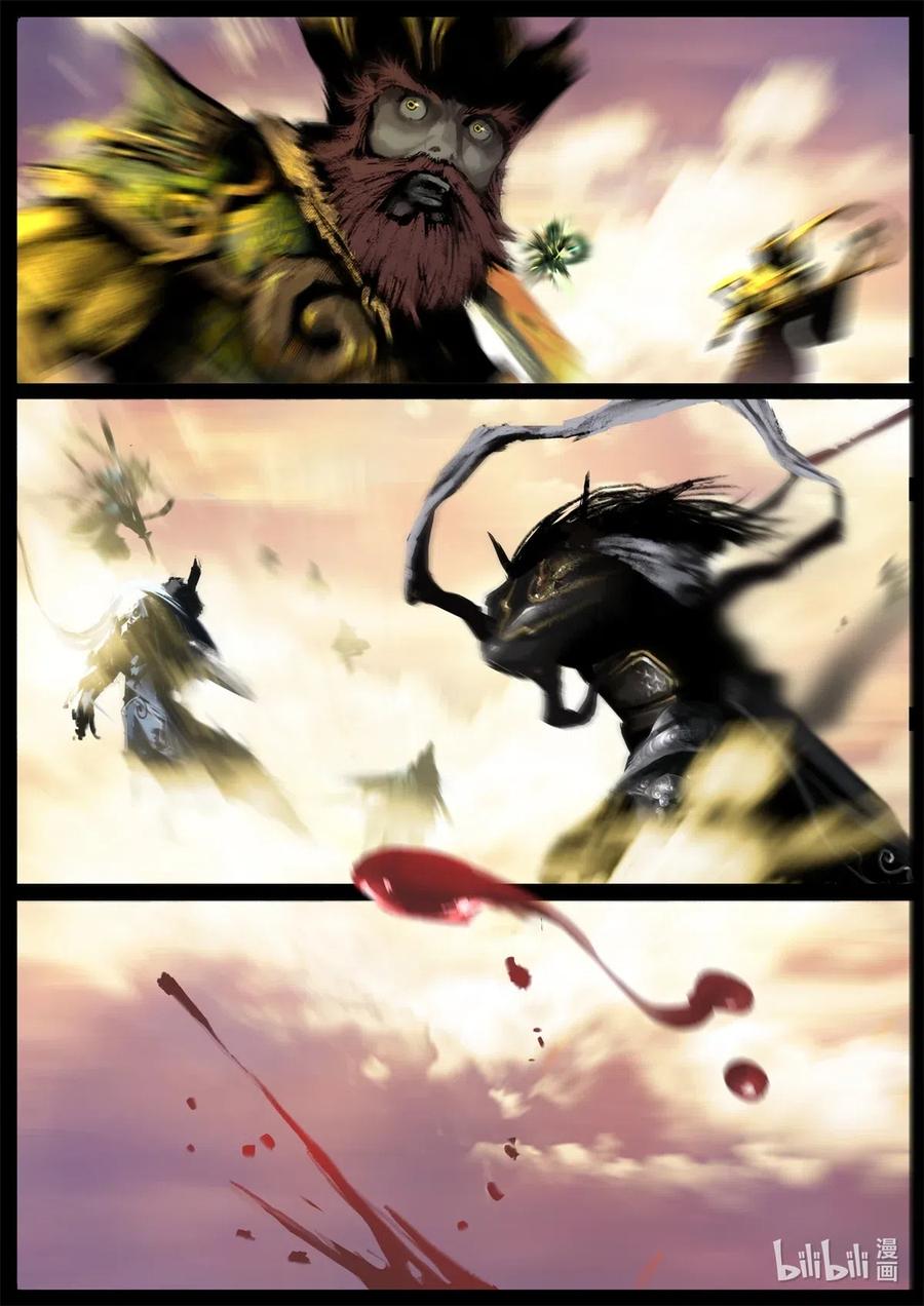 驱魔录漫画,149 决战·加倍奉还2图