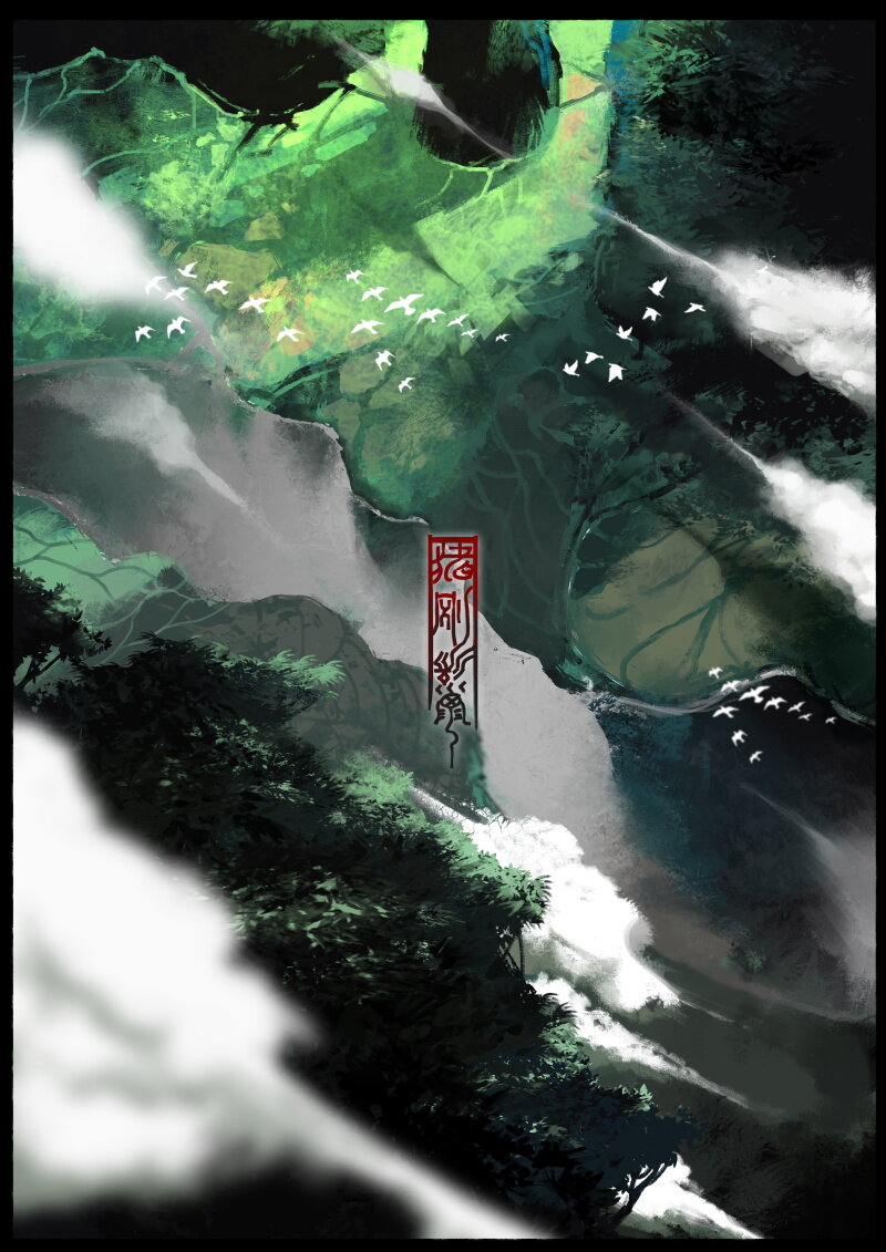 驱魔录漫画漫画,78 猪刚鬣·回忆·比武招亲1图