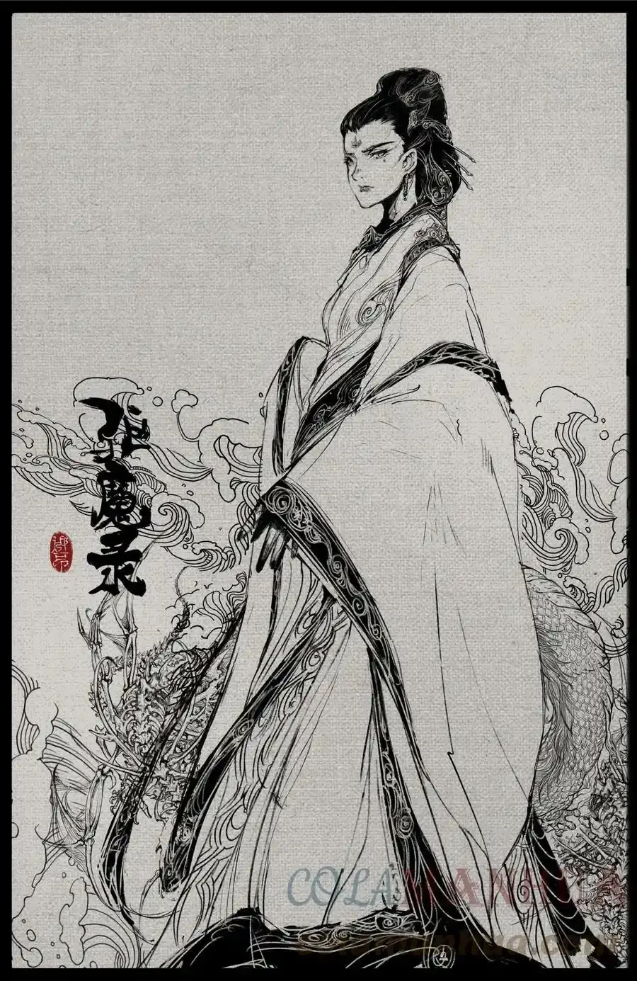 驱魔录在线免费下拉式观看漫画,停更公告 因临时突发状况本周停更2图