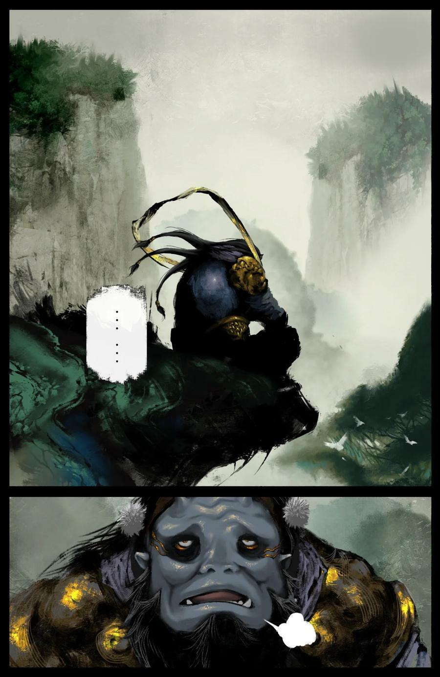驱魔录在线免费下拉式观看漫画,286 蓬莱好孩子2图