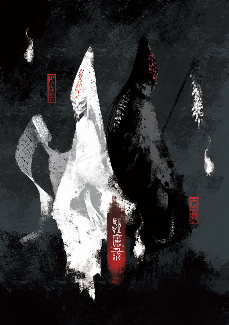 驱魔录在线免费下拉式观看漫画,05 黑白无常1图