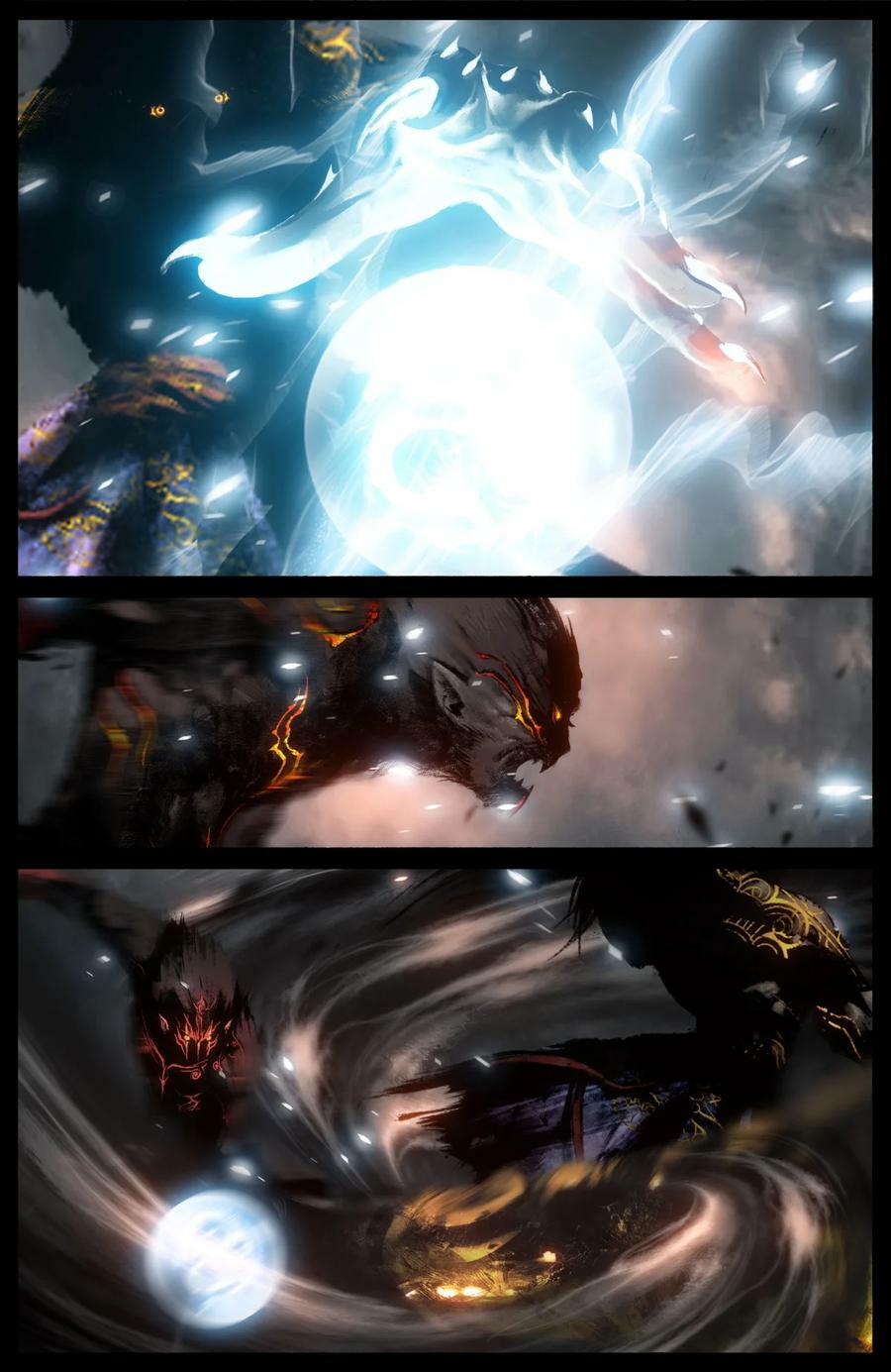 驱魔录在线免费下拉式观看漫画,277 清算2图