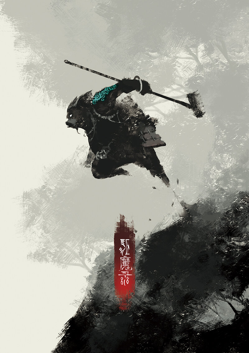 驱魔录在线免费下拉式观看漫画,06 智障山1图