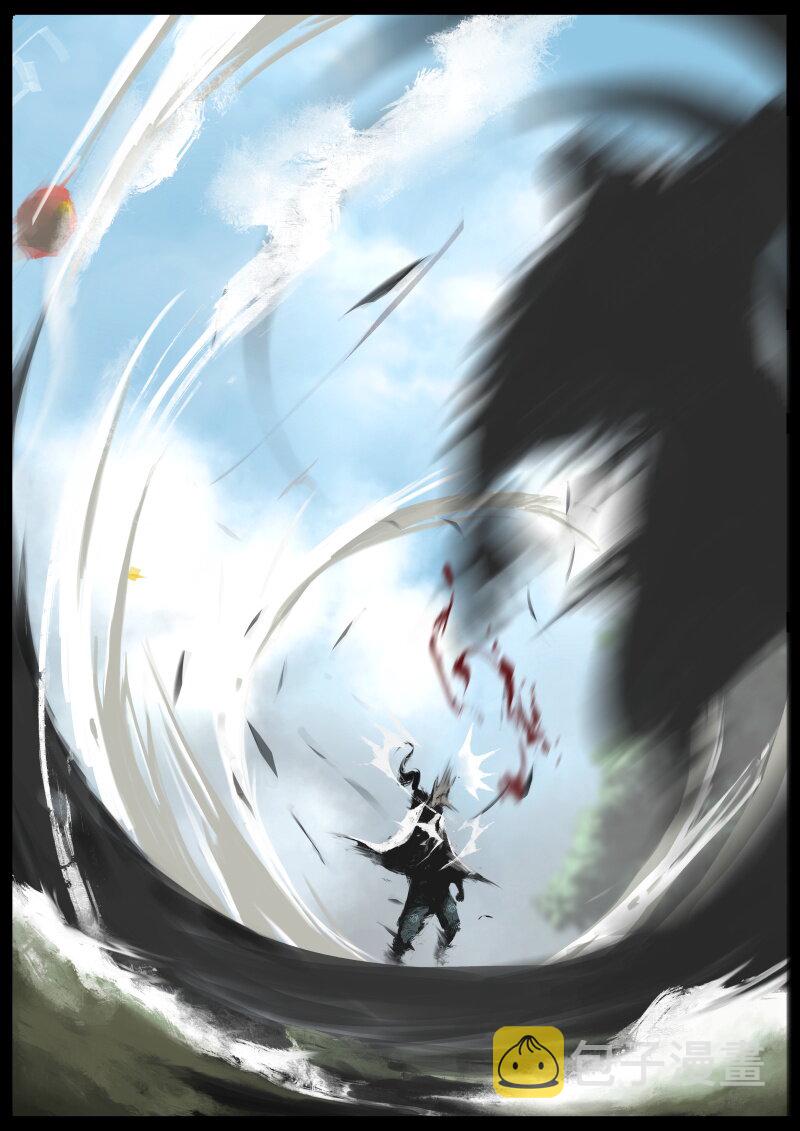 驱魔录漫画,79 猪刚鬣·回忆·突发状况1图
