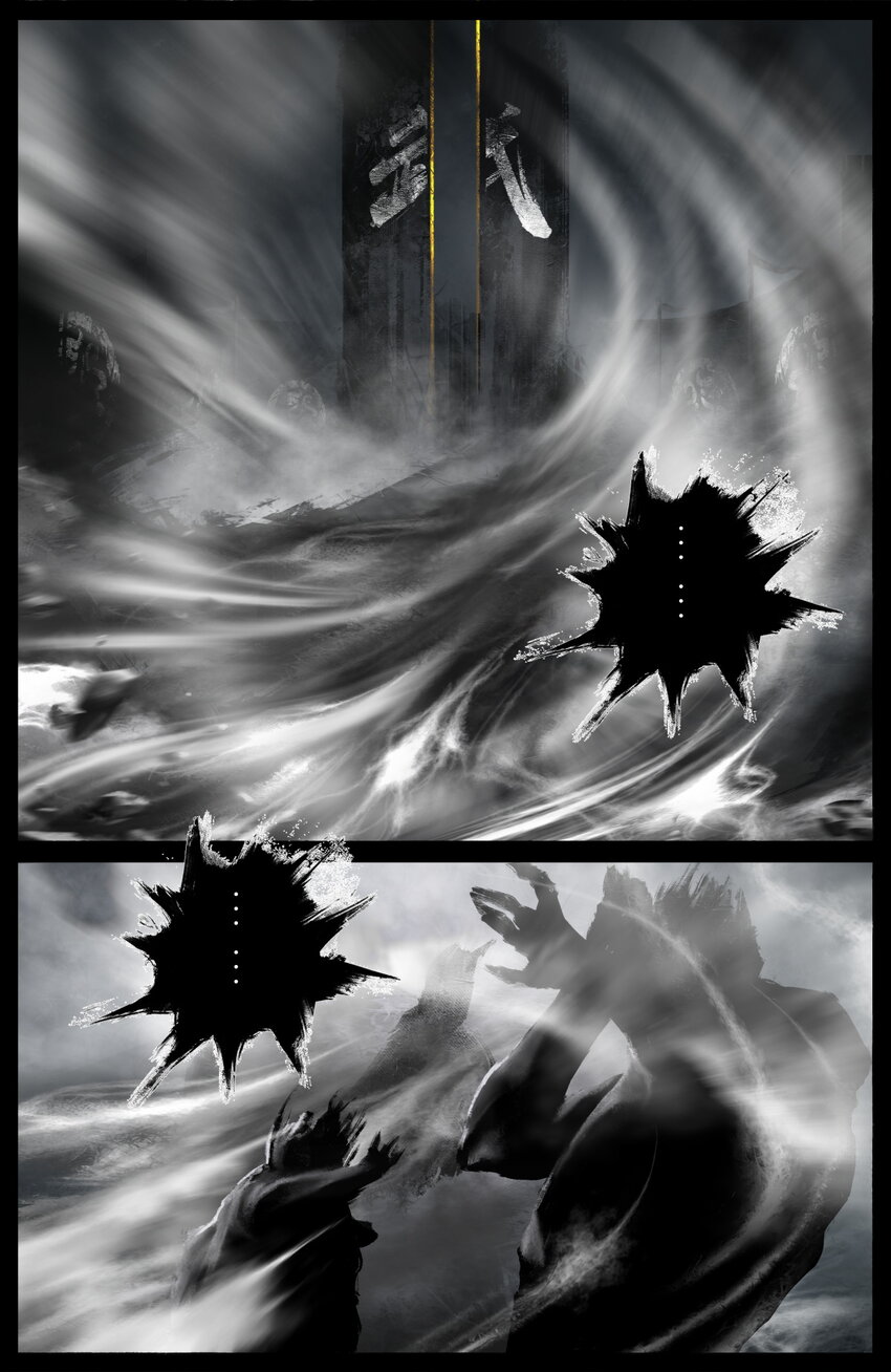 驱魔录简介漫画,228 瞧不起谁呢2图