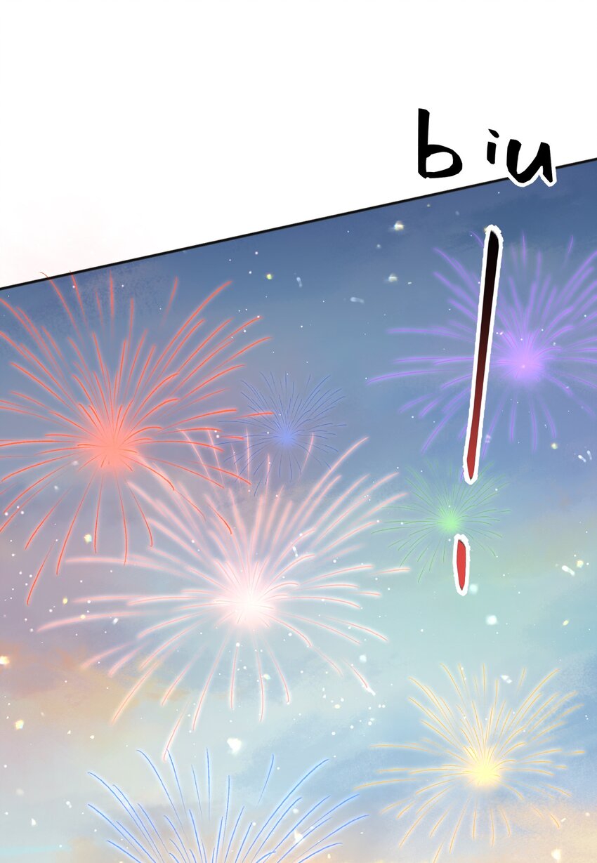 父亲大人，我才不是恶毒女配漫画,52父亲心中的小英雄2图