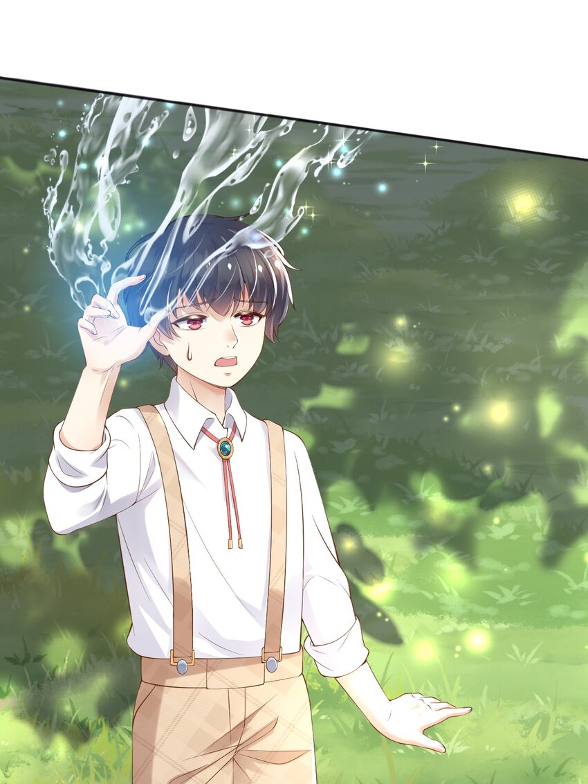 父亲大人，我才不是恶毒女配漫画,23她就是恶魔转世的孩子！1图