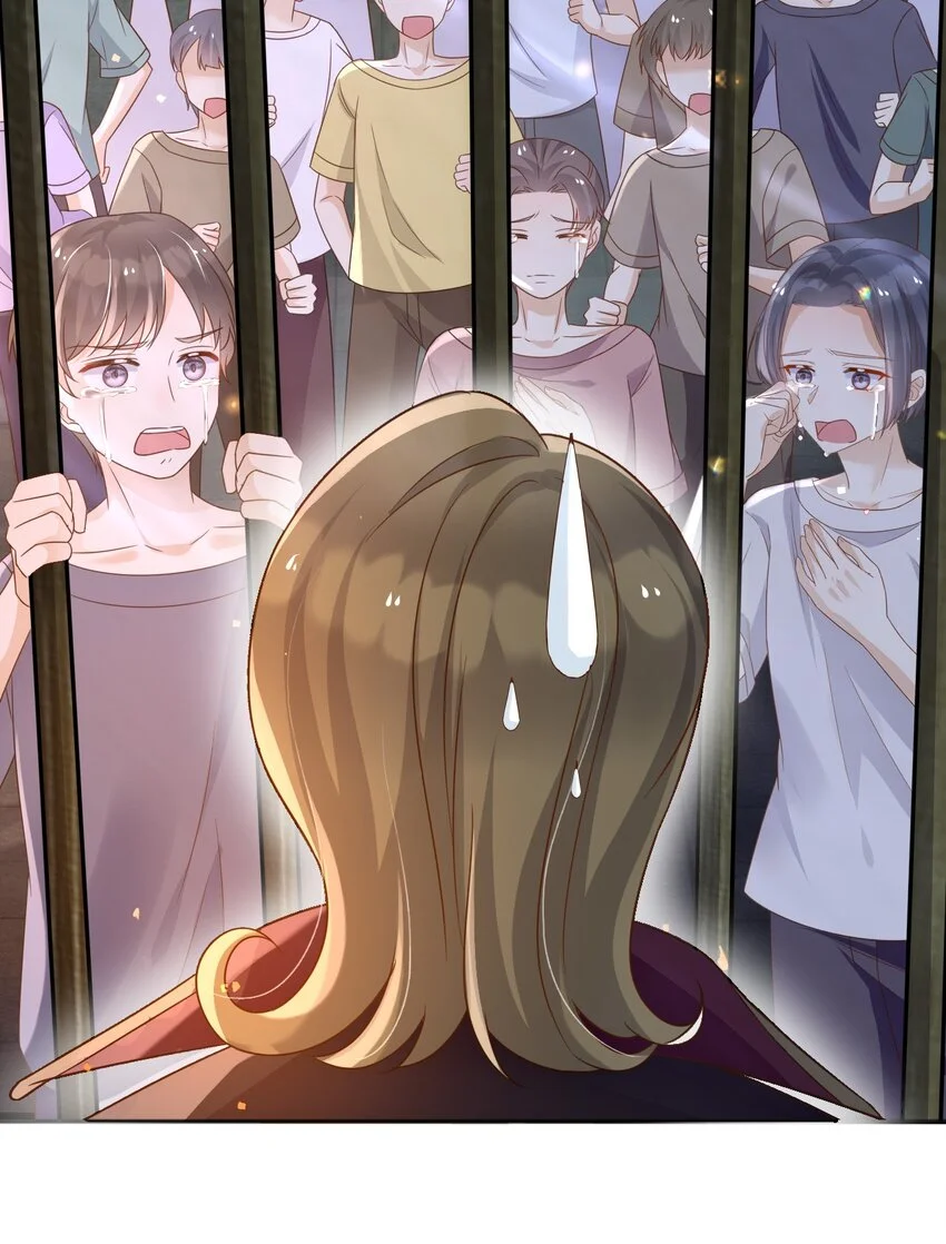父亲大人，我才不是恶毒女配漫画,84被发现了？！1图