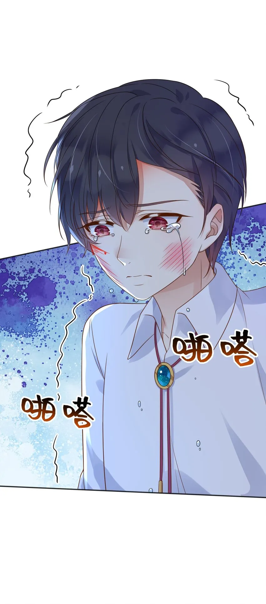 父亲大人，我才不是恶毒女配漫画,58神秘人1图