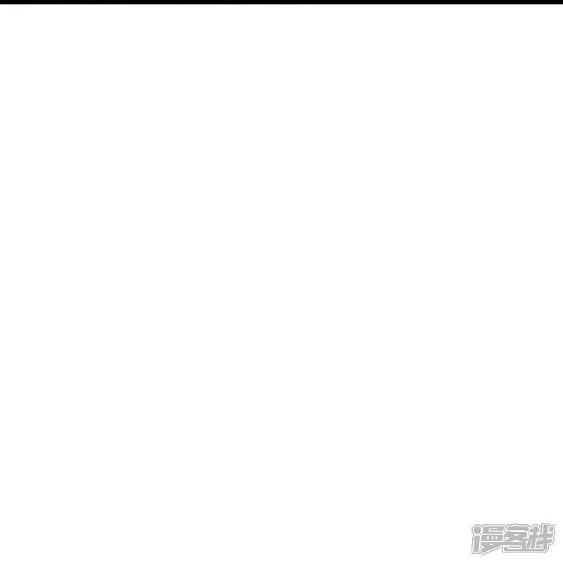 校园狂师漫画,第277话 新挑战2图