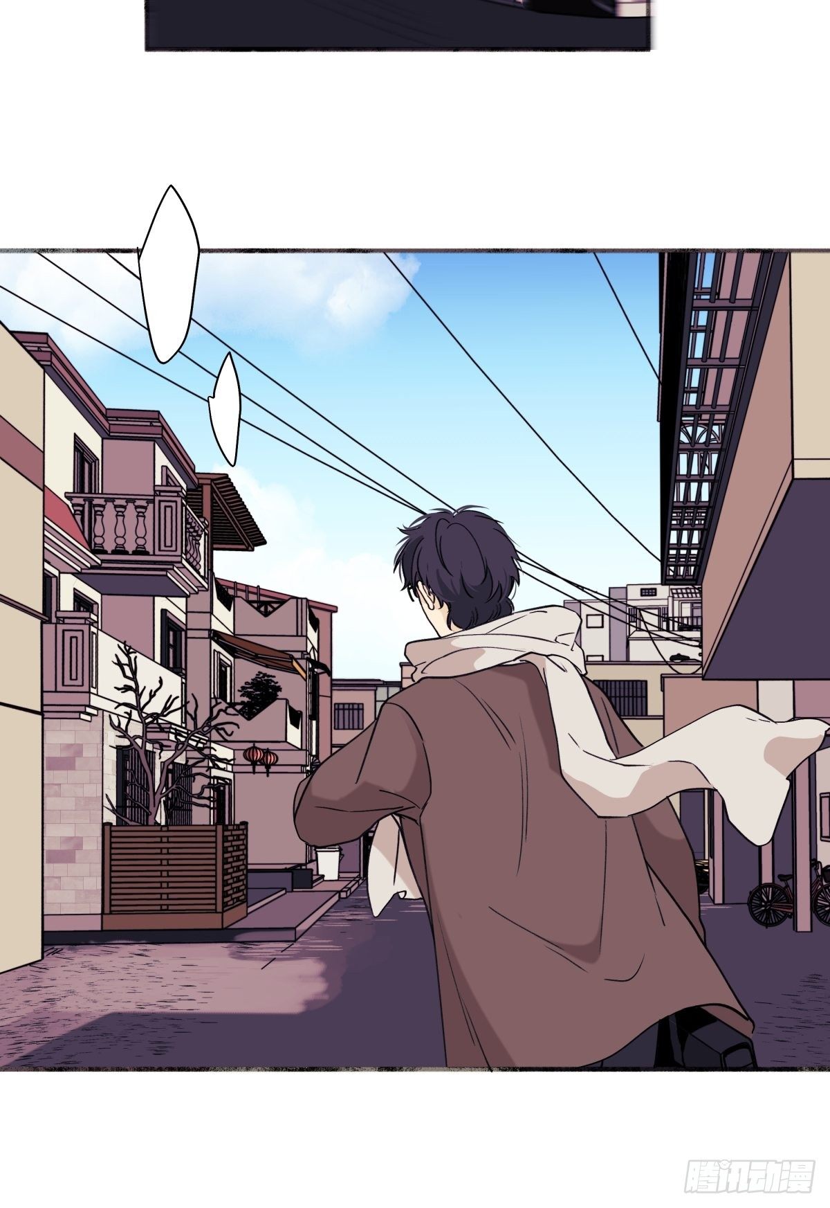 阳生小雪漫画,01 归家1图
