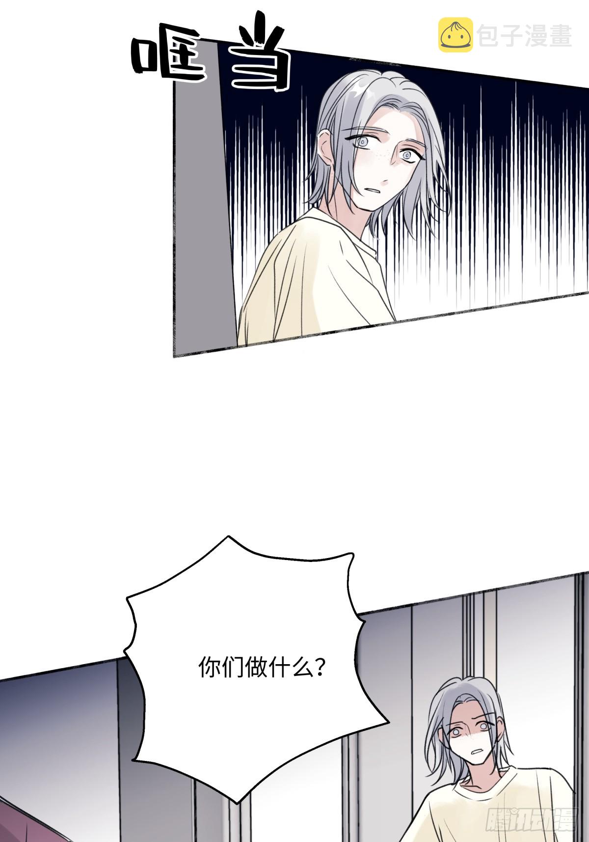 阳生小雪漫画,35 门与窗2图