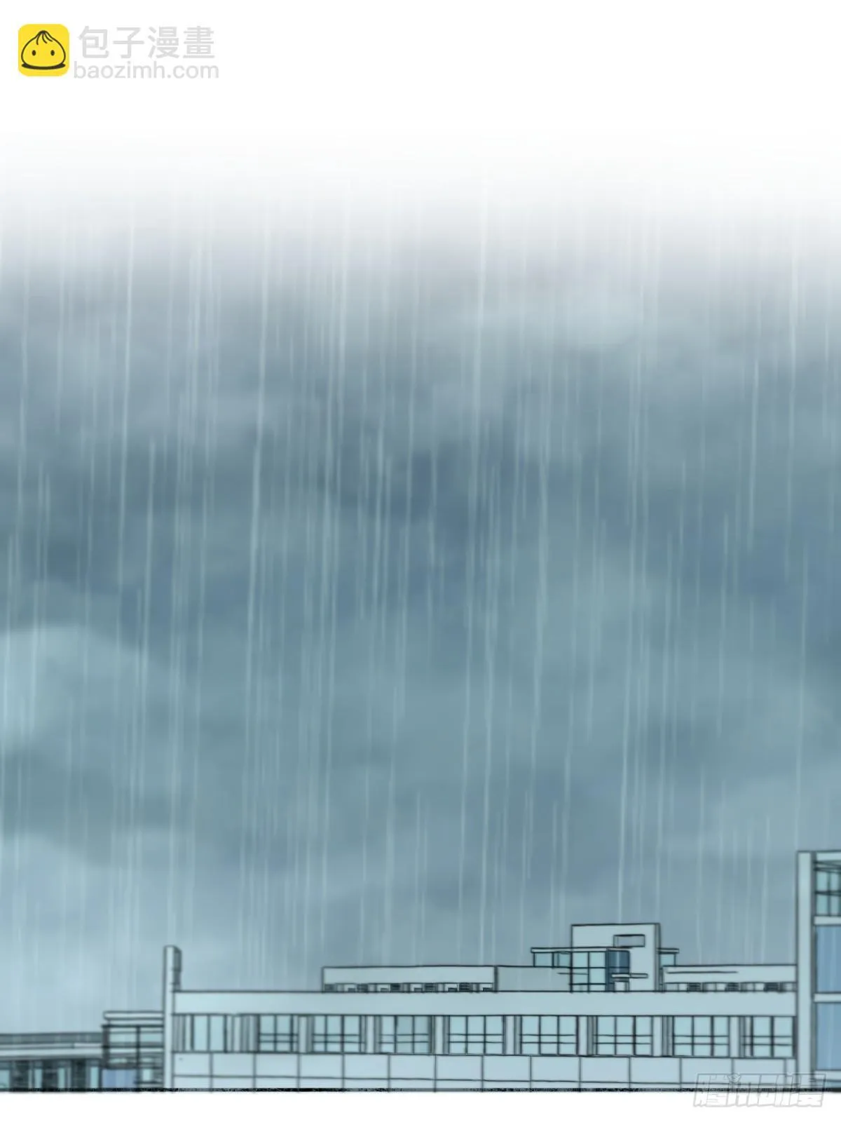 阳生小雪漫画,76 诅咒2图