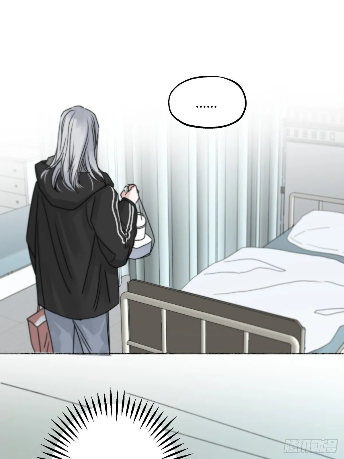 阳生小雪漫画,76 诅咒1图