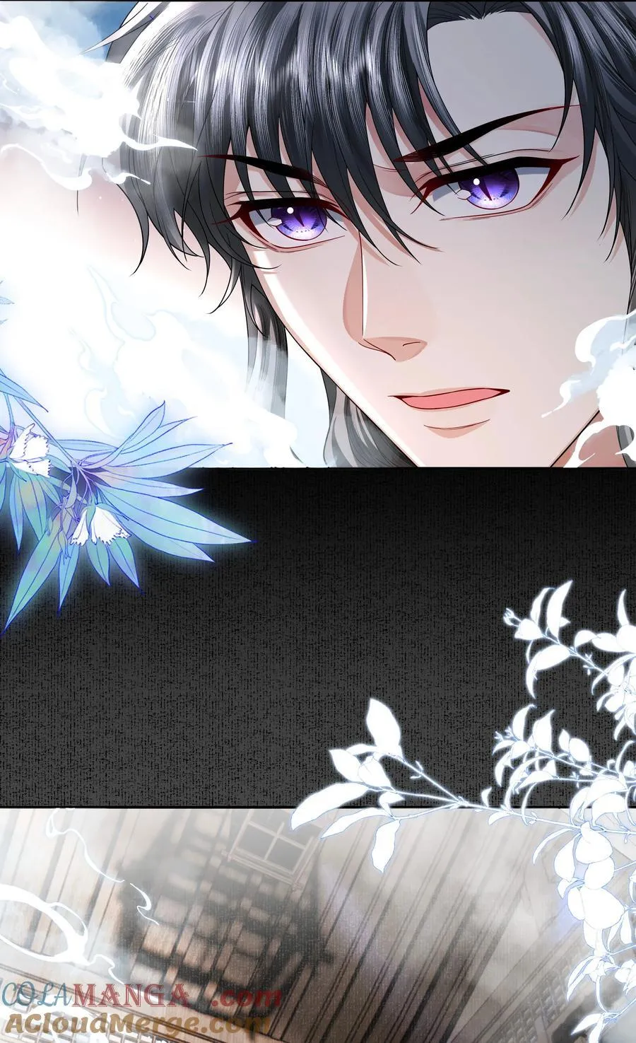 铜钱龛世广播剧第二季全集漫画,091 心魔1图